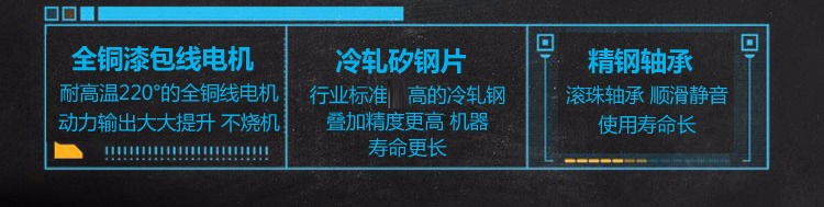 Jin Chengtai máy bào điện nhà đa chức năng cầm tay lật gỗ máy bào phẳng thớt máy mài bê tông