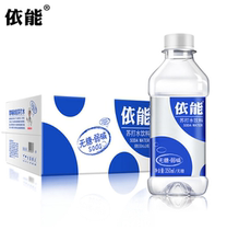 Yineng added zinc sugar-free steam steam weak alkali soda beverage 350ml * 24 bottles