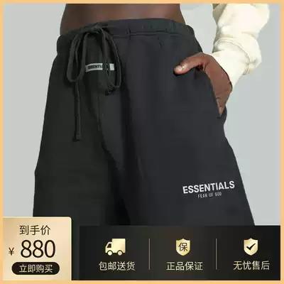 FEAR OF GOD ESSENTIALS MULTI-LINE DRAWSTRING 3M REFLECTIVE EMBROIDERY SHORTS MEN'S AND WOMEN'S CASUAL FIVE-POINT PANTS