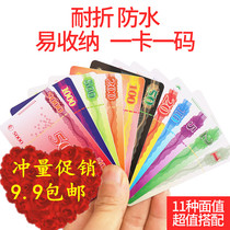 Chip Card Card Mahjong Room with PVC Plastic Waterproof Anti-counterfeiting Integration Token Customized