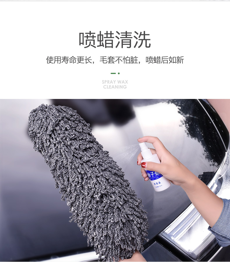 Bàn chải rửa xe dài tay cầm kính thiên văn bụi bặm xe hơi với quét tro sáp bàn chải đặc biệt làm sạch xe lau nhà cung cấp - Sản phẩm làm sạch xe chổi rửa xe ô tô thông minh tự xoay