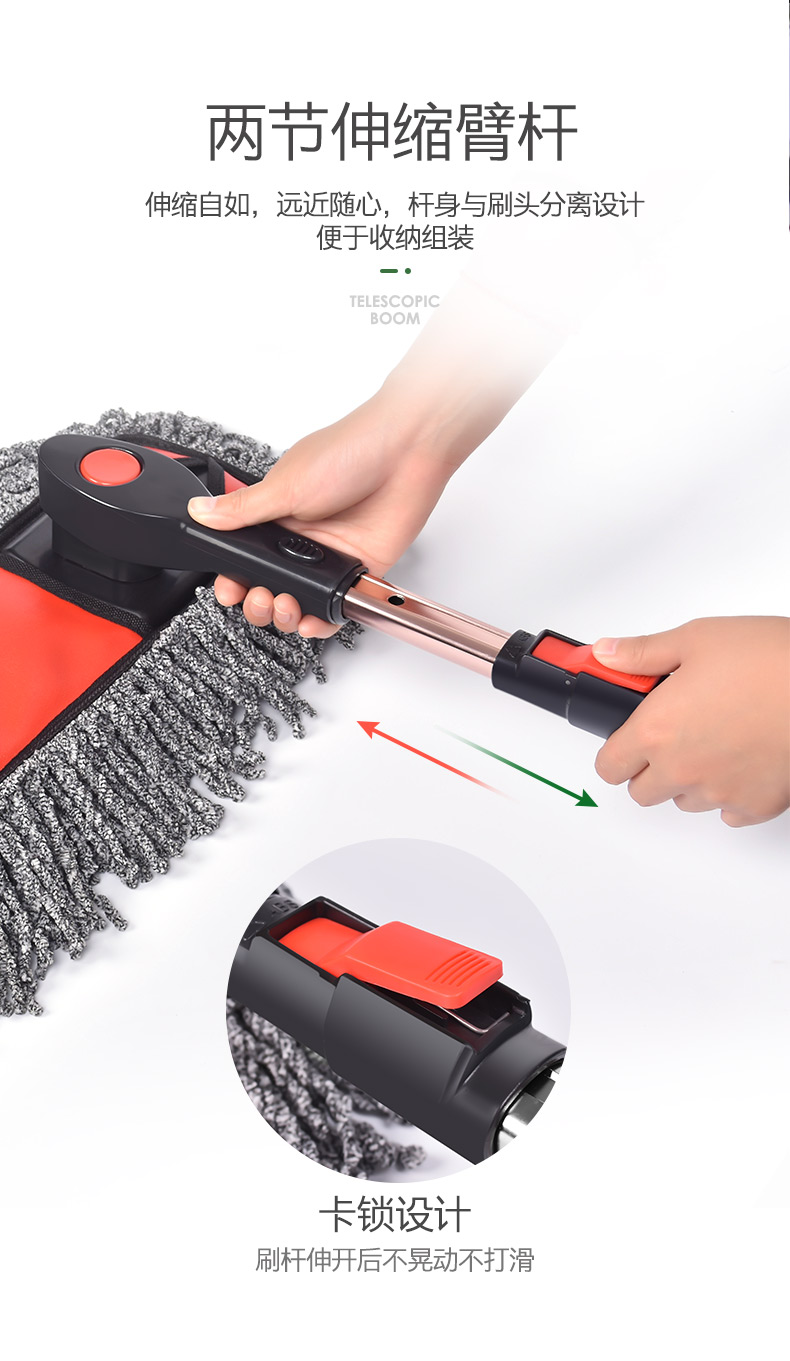 Bàn chải rửa xe dài tay cầm kính thiên văn bụi bặm xe hơi với quét tro sáp bàn chải đặc biệt làm sạch xe lau nhà cung cấp - Sản phẩm làm sạch xe chổi rửa xe ô tô thông minh tự xoay