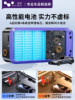 Car Emergency Jump Starter with Built-In Air Pump, Power Bank, Backup Battery, Emergency Ignition Device
