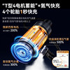 Car Air Pump, Wireless Car Air Pump, Electric Air Pump, High-Pressure Car Tire Pump with Tire Pressure Monitoring