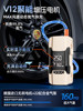 Car Air Pump, Electric Air Pump, Car Emergency Jump Starter, Battery Emergency Power Supply, Jump Starter, Ignition Tool