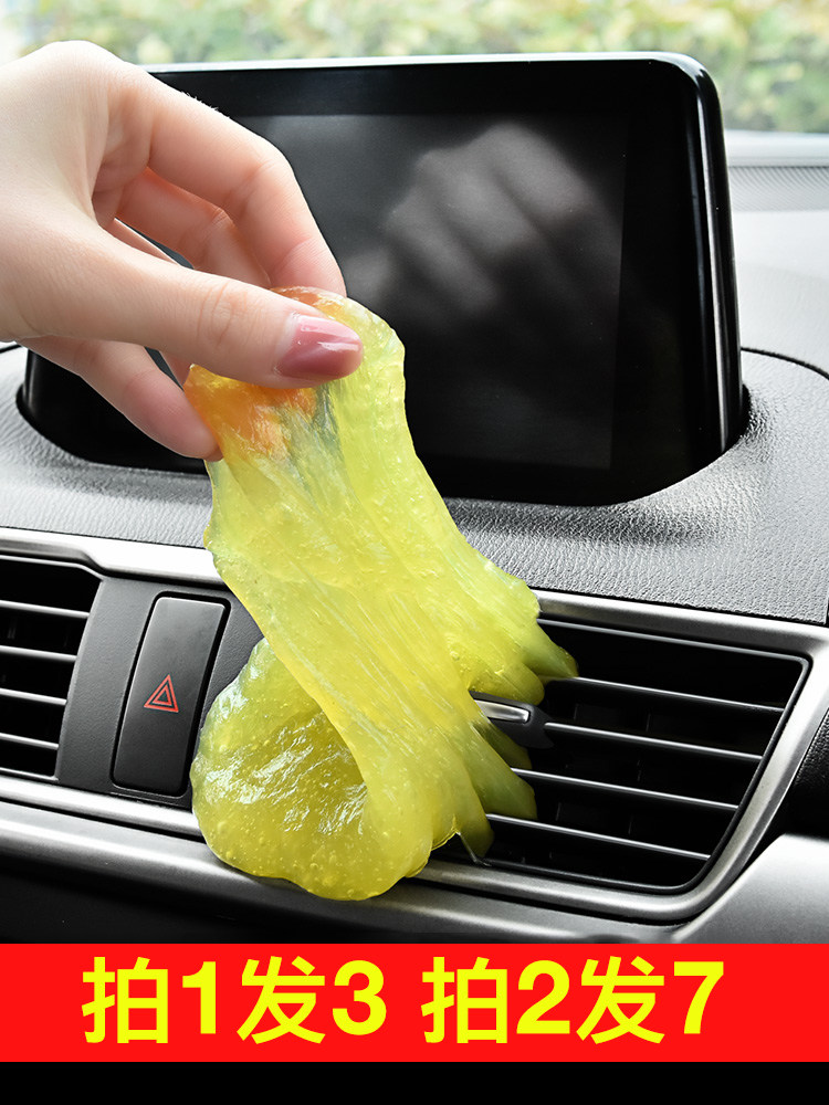 Cleaning soft rubber car supplies Car interior outlet dust removal mud clean up the gap sticky dust artifact Multi-function