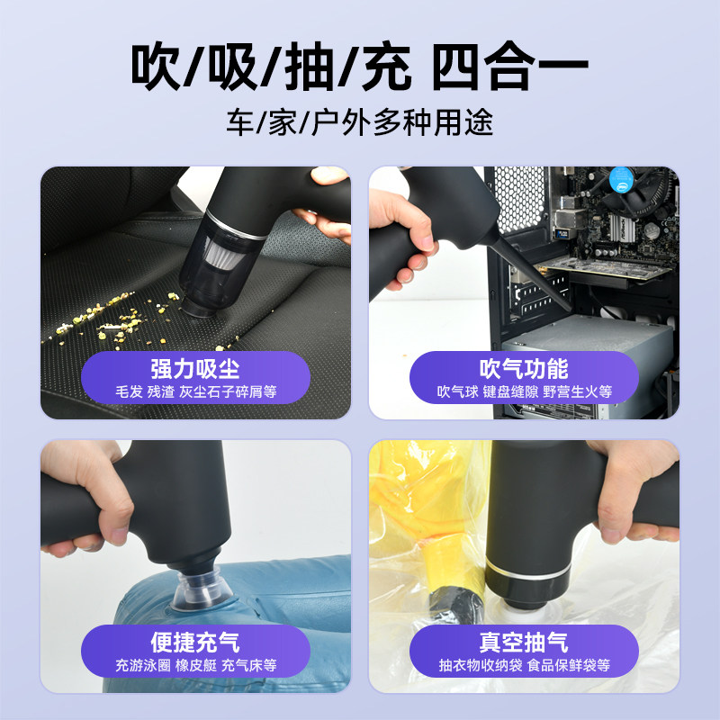 2025 New Model Cordless Vacuum Cleaner for Home Use, High Suction Power, Handheld, Small Size, Removes Cat Hair and Mites, Top Ten Brands for Car Use