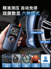 Car Air Pump, Wireless Car Air Pump, Electric Air Pump, High-Pressure Car Tire Pump with Tire Pressure Monitoring