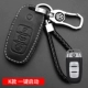 Thích hợp cho 2020 Volkswagen Tuon Key Case 19 Tuon X Car Special Leather Key Case Keychain - Trường hợp chính