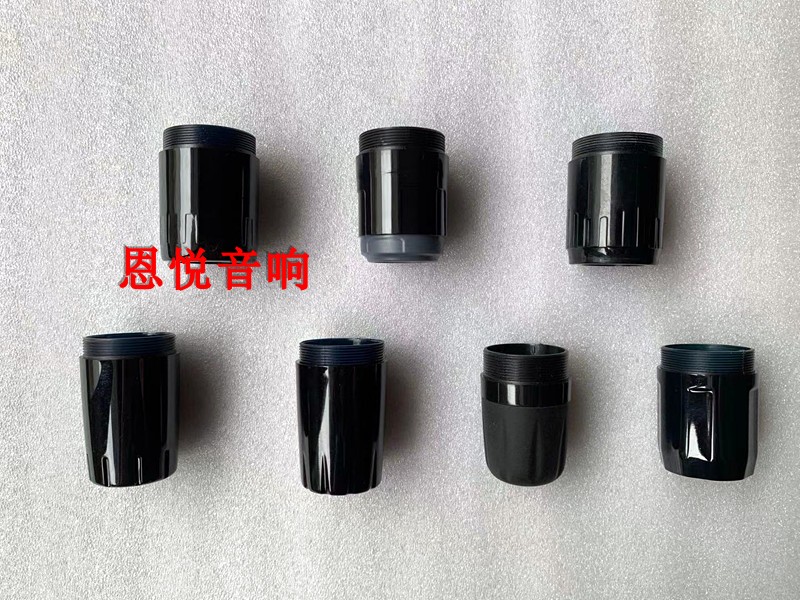 Bayer 780S 790 wireless microphone tail cover rear cover rear cover KTV microphone accessories battery back cover tail cover