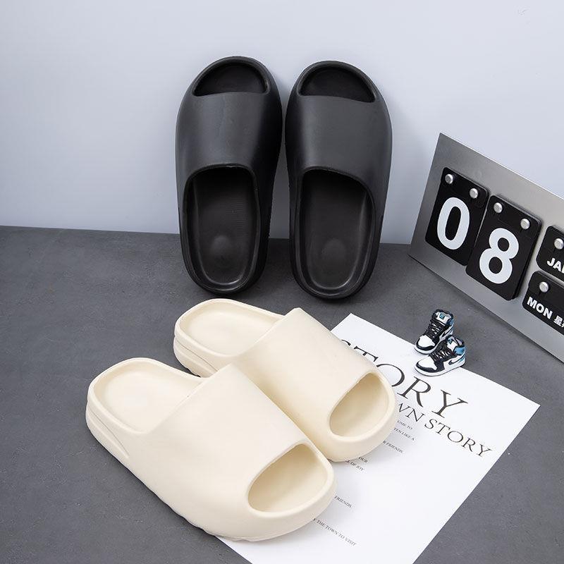 Step on shit feeling coconut slippers men's summer home bathroom bath indoor household thick bottom outer wear non-slip sandals and slippers women