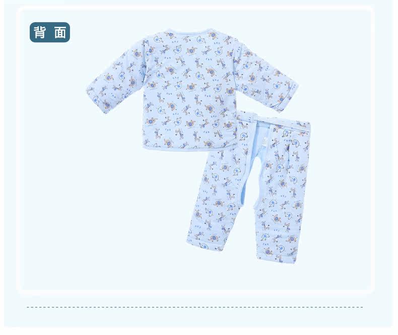 Manteau pour enfant - Ref 2163792 Image 32