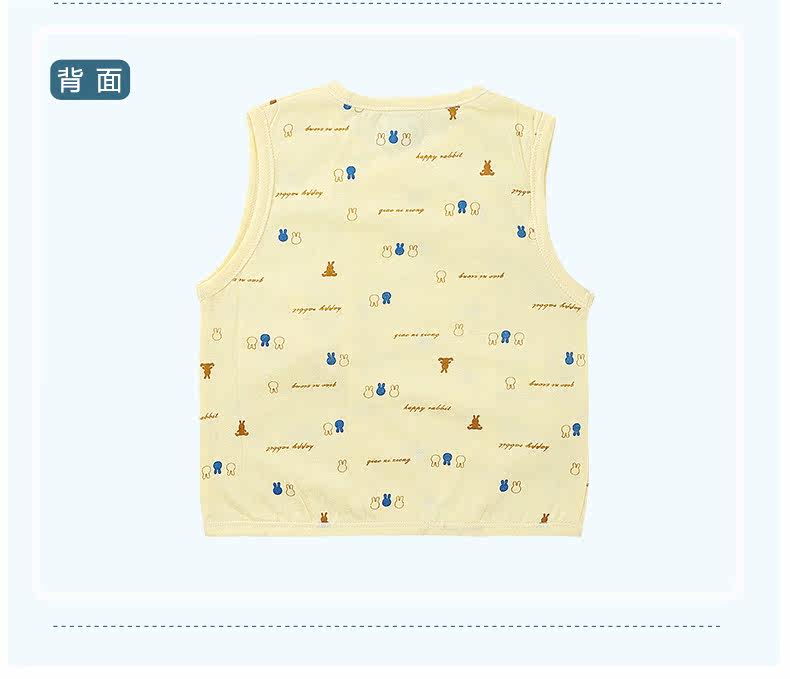 Gilet enfant - Ref 2069548 Image 15