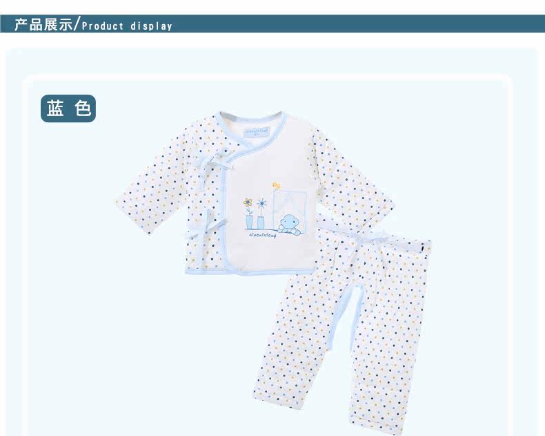 Manteau pour enfant - Ref 2163792 Image 13