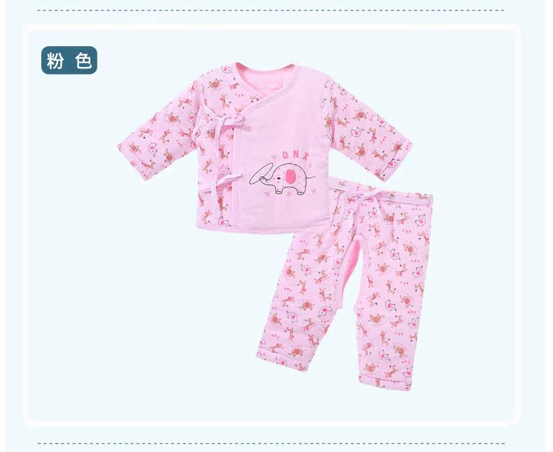 Manteau pour enfant - Ref 2163792 Image 31