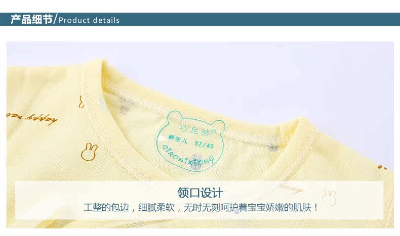 Gilet enfant - Ref 2069548 Image 19