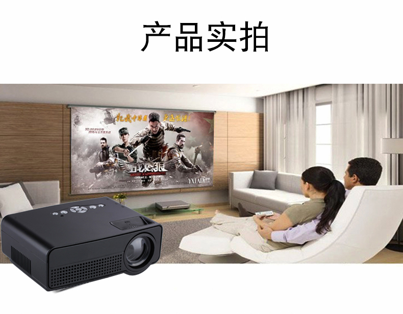 Nam Trang cuối cùng Mini Mini Rạp hát tại nhà 3D Minh Điện Di Di Wifi Điện