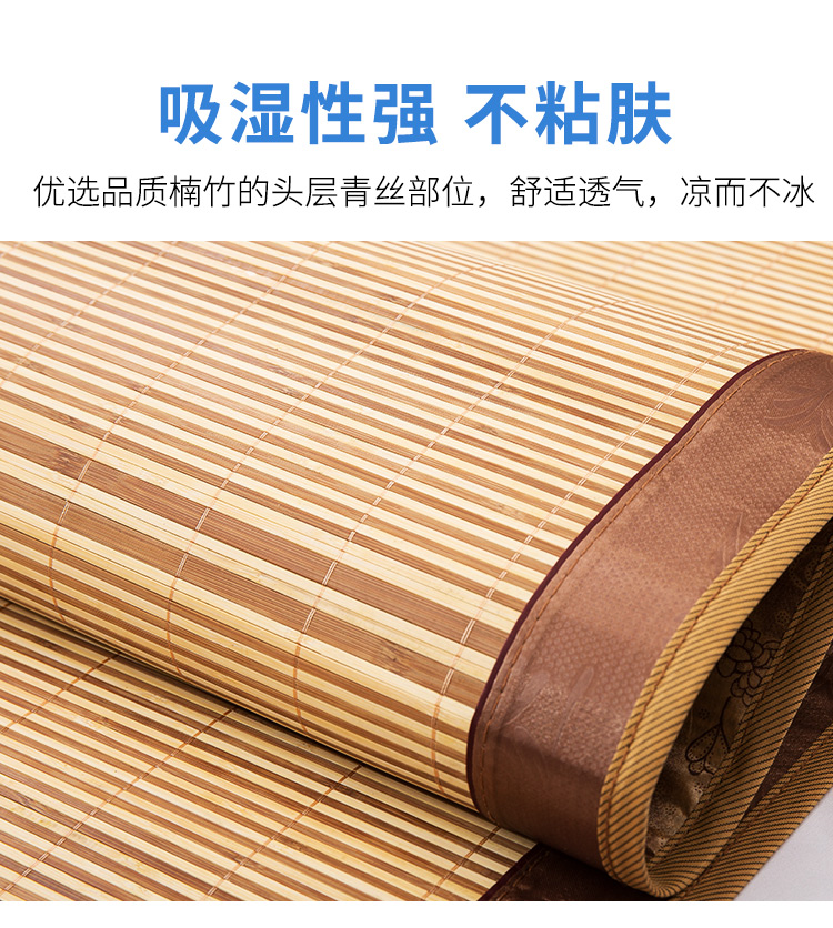 Thảm treqq mat mat tre hai mặt mat 1.8m giường gấp sinh viên ký túc xá thảm đôi 1,5 m 1,2 - Thảm mùa hè nệm nước dành cho người già