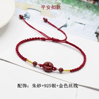 Браслет из красной нити, защитный амулет, пряжка