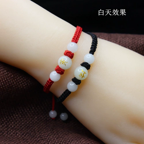 Плетеный изысканный браслет из красной нити подходит для мужчин и женщин для влюбленных, легкий роскошный стиль, простой и элегантный дизайн