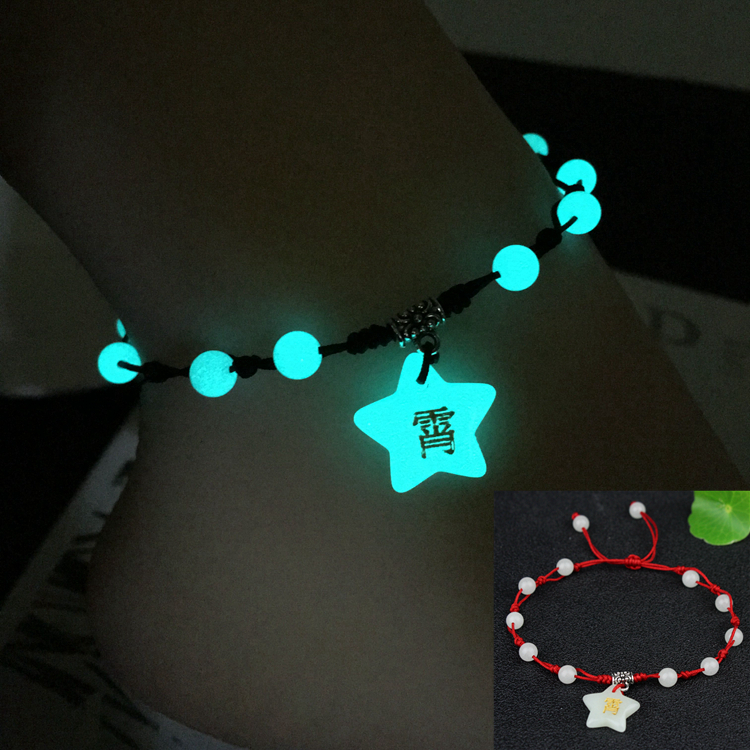 New luminous feet necklace for men and women Fashion Mori Foot Rings Luminous Ornament Night Pearl Lovers Lettering Student Footrest