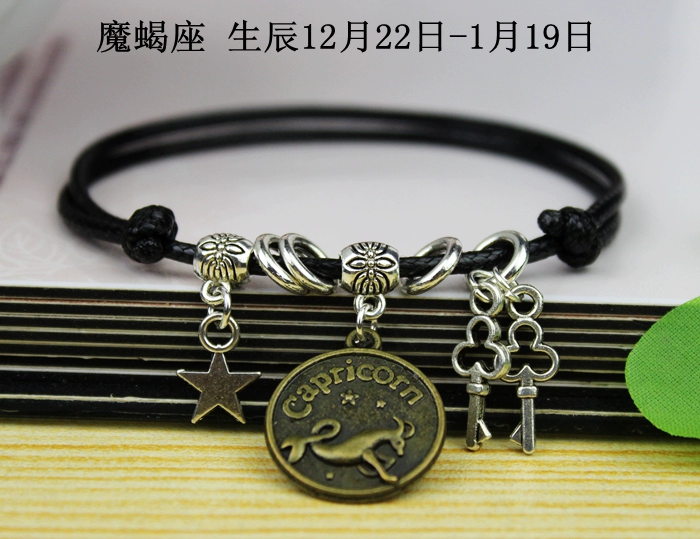 12 chòm sao vòng chân nam giới và phụ nữ sinh viên cá tính vòng chân điều chỉnh kính thiên văn vòng chân 12 Cung Hoàng Đạo thời trang Hàn Quốc lắc chân nữ vàng đẹp