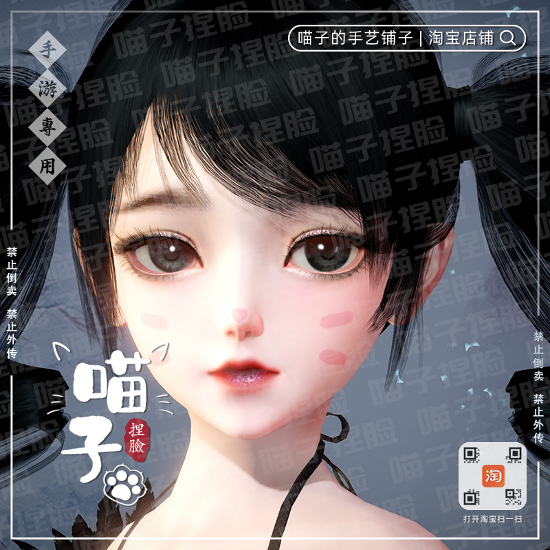 Skyline Handrous Face Data Angel Lori Full - Professional General - purpose white operation