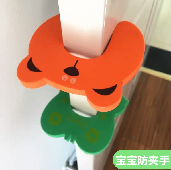 Baby anti-pinch hand door clip Kindergarten baby door seam plug protection cute door card cartoon blocking buckle