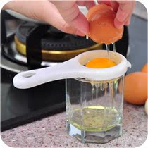Baby high-quality egg white yolk protein separator baby food supplement kitchen separation spoon food grade resin