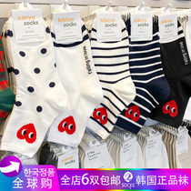 Cute peach heart socks South Korea East Gate love striped socks children autumn white short socks imported cartoon socks cute
