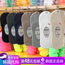 Socks Womens socks shallow mouth South Korea imported summer thin soft invisible socks shallow silicone non-slip Dongmen boat Socks