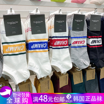 Mens socks shallow cotton socks short tube summer low sweat absorption Sports mens Korean imported white thin mens socks