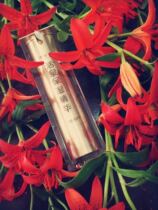 HXL Live Spring Moisturizing Essence