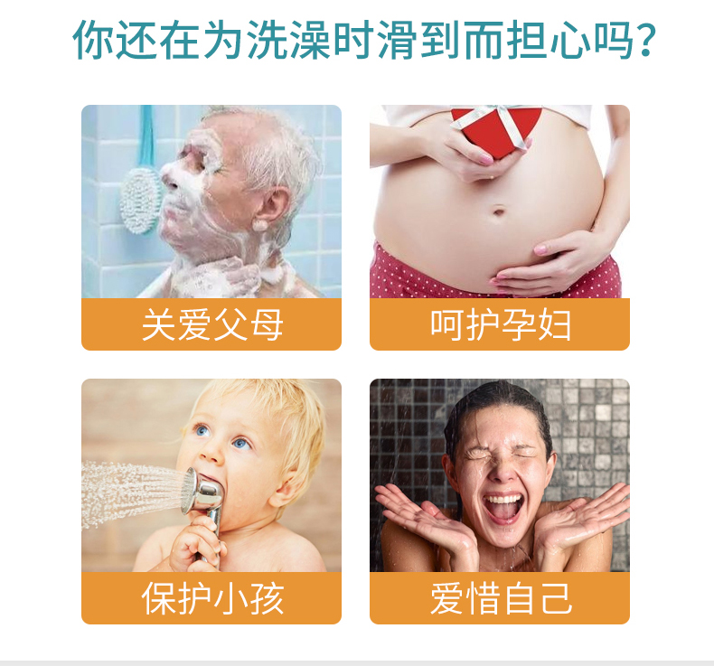 Thảm phòng tắm trẻ em thảm chống vỡ thảm phòng tắm nhà vệ sinh phòng tắm nhà tắm phòng tắm thảm - Thảm sàn thảm gấp cho bé