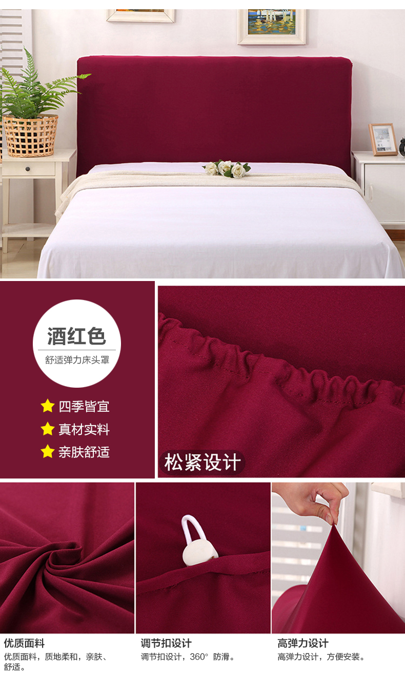 Bộ trải giường đơn giản hiện đại bộ đầy đủ gói vải trải giường Châu Âu phủ bụi Châu Âu 1,8m1,5m trải giường áo quạt điều hòa