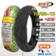 Zhengxin Tire 7080-10 Hercules tubeless tire