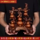 Маленький Wudfu Linmen (высота 28 см)