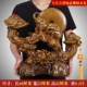 Большой цвет розового дерева благоприятный Ruyi (48*42 см)