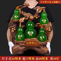 Дополнительные пять ворот Lins (Cui Jade Color) Отправьте деньги пять Императоров