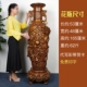 Dragon Dragon Drama Bead Vase (высота 165 см) модель посадки