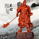 Zhao Cai Guan Gong Paper Поклоняйтесь статуи Будды статуи Будды Гуан Ю Гуан Эрфу Вукай Шени, вступительный подарок талисмана