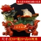 Увеличьте белые деньги из Fortune Fortune Lotus Golden Toad (55 ** 45 см и 16 кот), чтобы отправить пять императорских денег