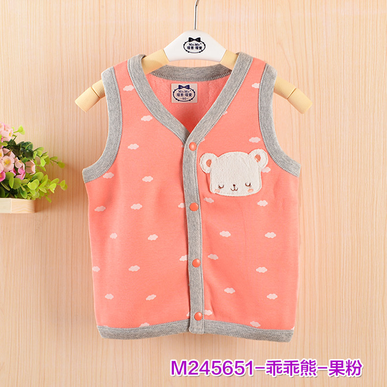 Gilet enfant en Toile de coton - Ref 2069305 Image 26