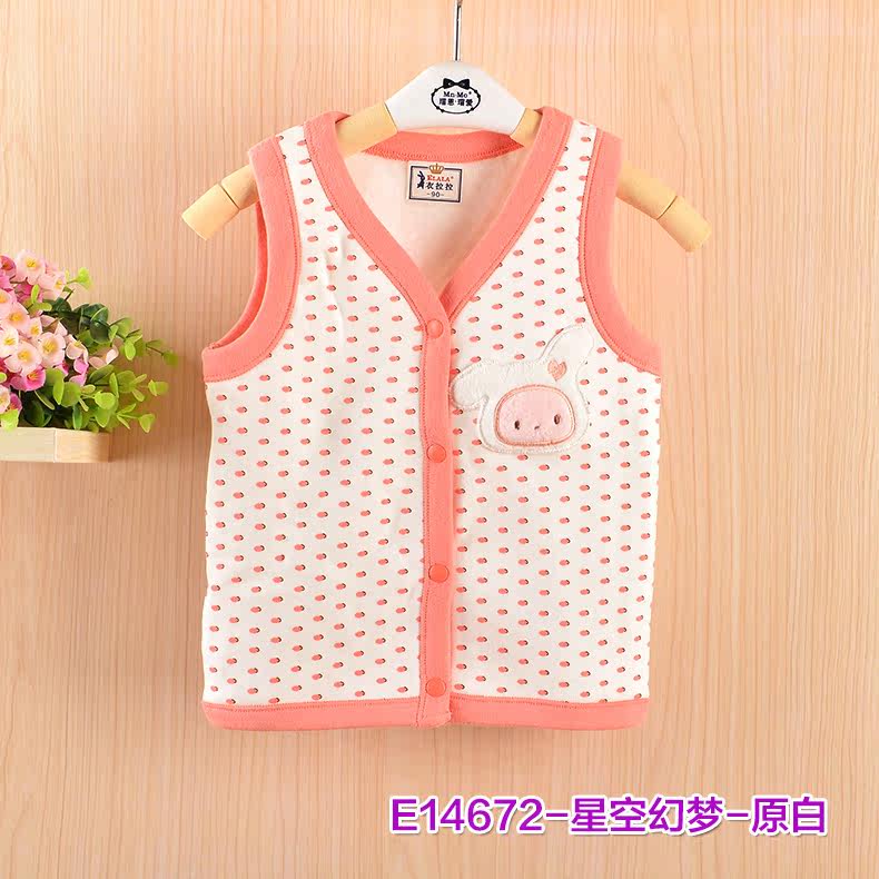 Gilet enfant en Toile de coton - Ref 2069305 Image 27