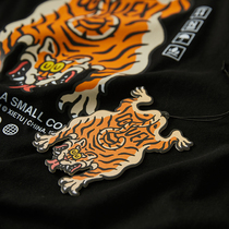 CONVEXT Xie XIETU leather bag series tiger skin tiger skin Tiger Room car fragrance and smell