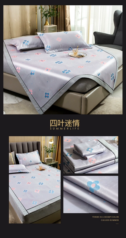 【Taoyuan Life Hall】 Thảm lụa băng jacquard châu Âu ba mảnh A805 - Thảm mùa hè