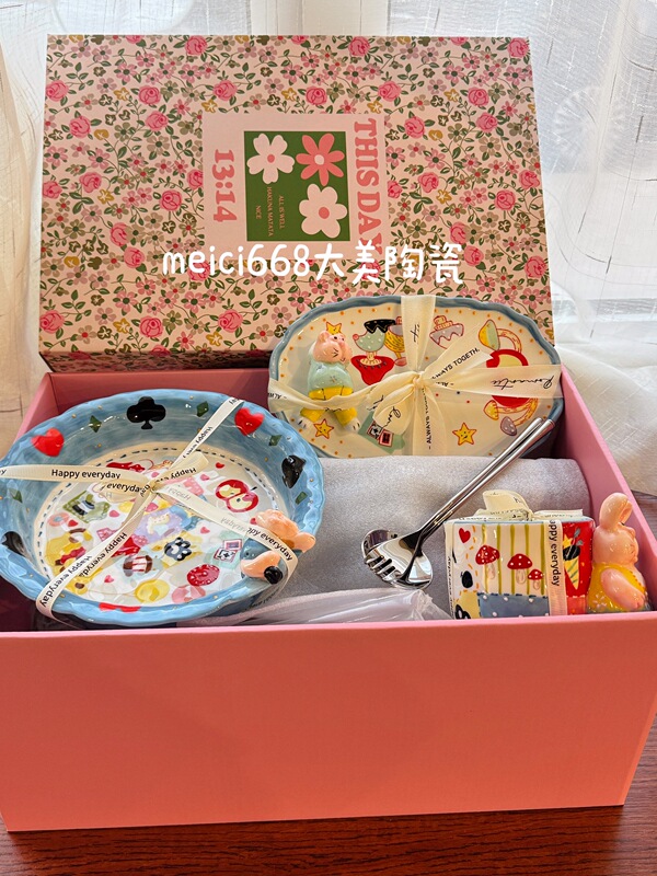 Damei Ceramics |   Poker Cat Tableware Gift Box Underglaze Color Tableware Set Gift New Year Gift Moving Gift