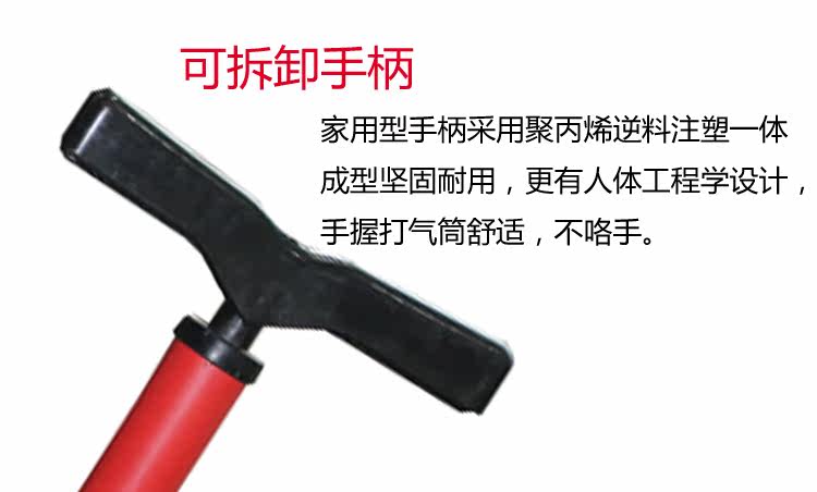 Pompe à vélo - Ref 2390723 Image 22