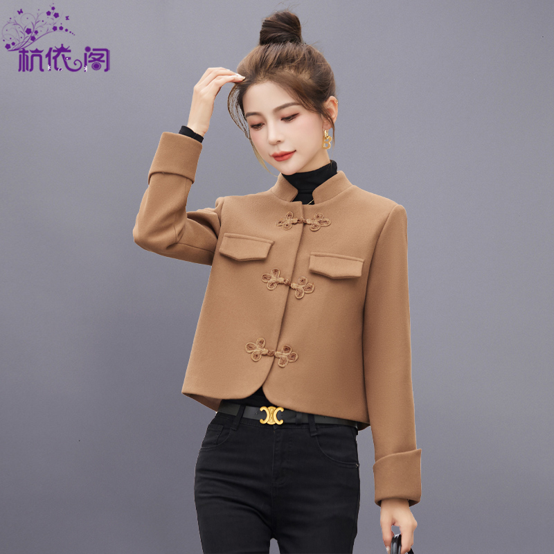 F0621 1730K ÁO KHOÁC NỮ TEMTDEI MÙA XUÂN THU ĐÔNG THỜI TRANG NỮ G05 SẢN PHẨM MỚI