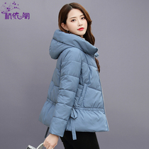 Cotton Clothes Women's Winter Clothes 2022 Winter New Fashion Down Cotton Clothes Short Small Ladies Small Cotton Jacket Jacket